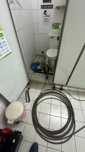 馬桶阻塞